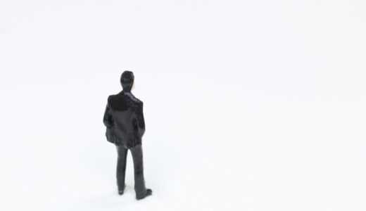 【職場でひとりぼっち】孤立感…寂しい…つらいから脱却する12の方法
